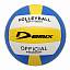 Волейбольный мяч Demix VMPVC4303D